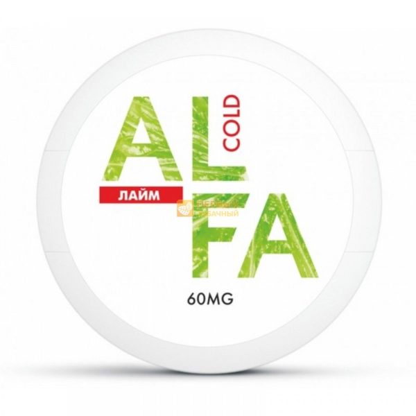 ALFA Cold Lime